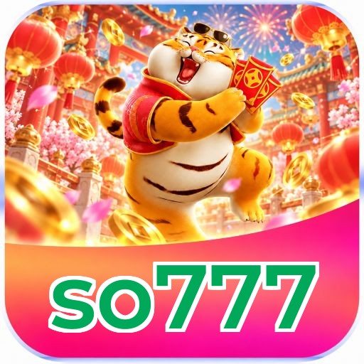 so777 Logo